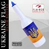 Top 10 😍 BarMan Kolorcoat™ Flair Bottle - Ukraine Flag Design - 750ml 💯 -barman shop ukraine flag flair bottle 750ml main 700x700